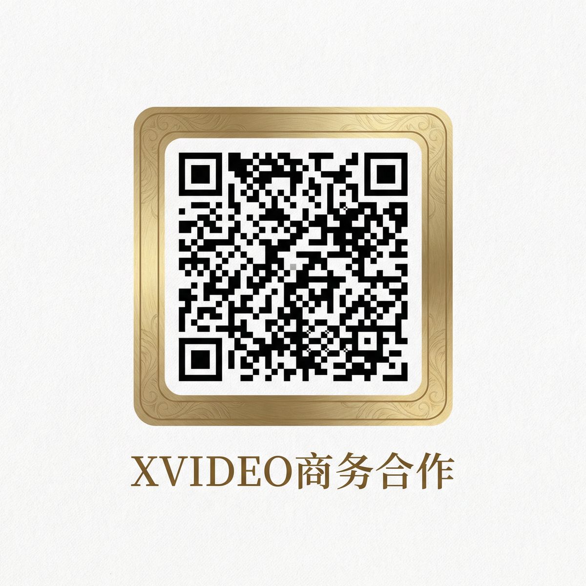 片多多商务合作二维码